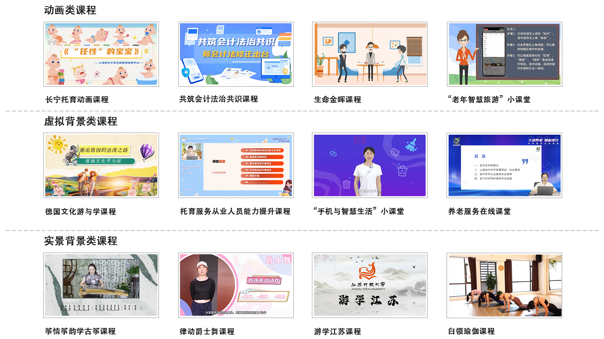 案例.jpg 案例.jpg